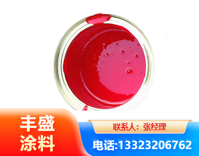 驻马店水性沥青漆