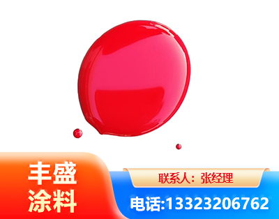 驻马店水性丙烯酸聚氨酯漆