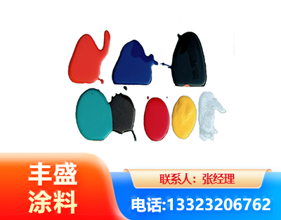 驻马店水性医疗器械专用漆