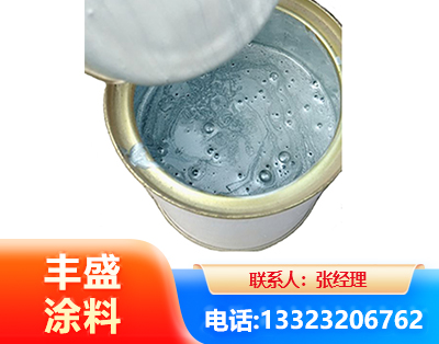 驻马店水性环氧树脂漆