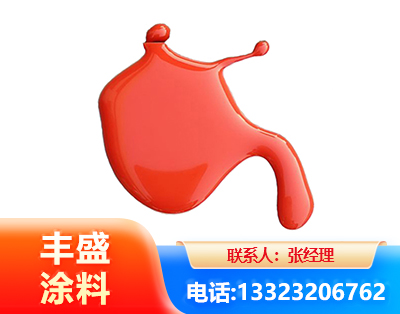 驻马店水性氨基烤漆