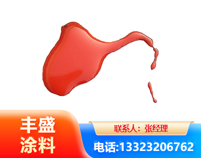 驻马店水性有机硅耐高温漆